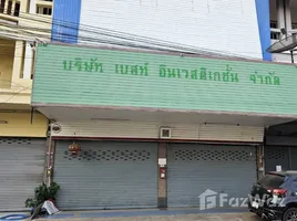 ขายวิลล่า 4 ห้องนอน ใน ในเมือง, ขอนแก่น, ในเมือง, เมืองขอนแก่น, ขอนแก่น, ไทย