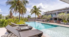 ยูนิตที่เหลืออยู่ในโครงการ อีสต์ บางเทาวิลล์