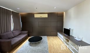 1 Schlafzimmer Appartement zu verkaufen in Khlong Toei, Bangkok Nantiruj Tower