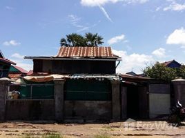 Studio House for sale in Peuk, Kandal Other-KH-56629
