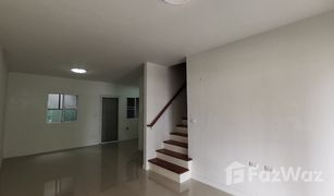 3 Bedrooms Townhouse for sale in Sao Thong Hin, Nonthaburi Lio Elite Kanchanaphisek-Westgate