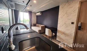 1 Schlafzimmer Wohnung zu verkaufen in Din Daeng, Bangkok Maestro 19 Ratchada 19 - Vipha