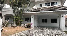 ยูนิตที่เหลืออยู่ในโครงการ กุลพันธ์ วิลล์ 5