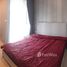 2 Bedroom Condo for sale at Chapter One ECO Ratchada - Huaikwang, Huai Khwang