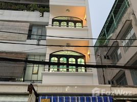 Studio Maison for sale in District 10, Ho Chi Minh City, Ward 13, District 10