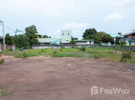  Земельный участок for sale in Bang Si Mueang, Mueang Nonthaburi, Bang Si Mueang