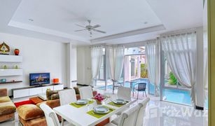 4 Bedrooms House for sale in Rawai, Phuket Saiyuan Med Village