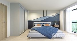 ยูนิตที่เหลืออยู่ในโครงการ ซี เฮเว่น เฟส 3