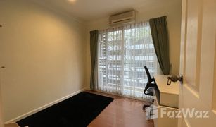 曼谷 Khlong Tan Nuea Lumpini Suite Sukhumvit 41 3 卧室 公寓 售 