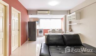 2 Bedrooms Condo for sale in Ram Inthra, Bangkok Keerasap Mansion Ville