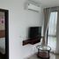 1 спален Квартира в аренду в Royal Lee The Terminal Phuket, Sakhu, Тхаланг, Пхукет