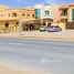  Whole Building for sale in Al Mwaihat, عجمان, Al Mwaihat