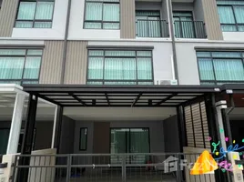 บ้านเดี่ยว 3 ห้องนอน ให้เช่า ในโครงการ คิว ไพร์ม สุขุมวิท 77, สวนหลวง, สวนหลวง