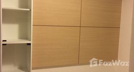 ยูนิตมือสองและให้เช่า