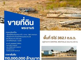 ขายที่ดิน ใน บางขุนกอง, นนทบุรี, บางขุนกอง, บางกรวย, นนทบุรี, ไทย