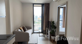 ยูนิตที่เหลืออยู่ในโครงการ โอกะ เฮาส์