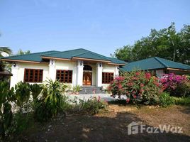 4 chambres Villa a vendre à Ao Nang, Krabi Four-Bedroom Villa Estate on 4.5 Rai Grounds 