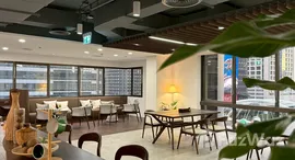 ยูนิตที่เหลืออยู่ในโครงการ IW Serviced Office - Sathorn Thani 1