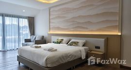 ยูนิตมือสองและให้เช่า