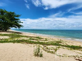 在湄南海滩, 苏梅岛出售的 土地, 湄南海滩