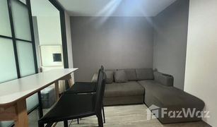 1 Schlafzimmer Wohnung zu verkaufen in Bang Chak, Bangkok Regent Home Sukhumvit 97/1