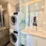 Appartement 1 chambre à louer à Hiyori Garden Tower Danang, An Hai Dong
