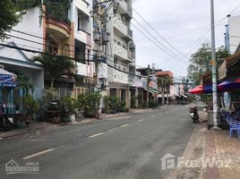 タンフー, ホーチミン市 で売却中 スタジオ 一軒家, Phu Thanh, タンフー