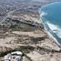  Земельный участок for sale in Tijuana Baja California, Tijuana, Baja California, Мексика