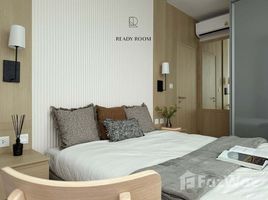 คอนโด 2 ห้องนอน ให้เช่า ในโครงการ สกายไรส์ อเวนิว สุขุมวิท 64, บางจาก