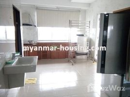 4 Bedrooms Condo for rent in Ahlone, Yangon 4 Bedroom Condo for rent in Ahlone, Yangon