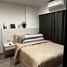 1 спален Кондо в аренду в Dusit D2 Residences, Нонг Кае, Хуа Хин
