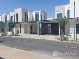 4 Schlafzimmer Villa zu verkaufen im Sun, Al Reem, Arabian Ranches