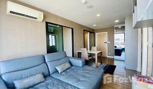 2 Schlafzimmern Wohnung zu verkaufen in Min Buri, Bangkok Esta Bliss Condo