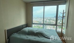 1 Bedroom Condo for sale in Phra Khanong Nuea, Bangkok The Base Sukhumvit 77