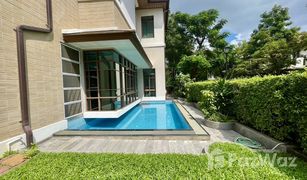 4 Bedrooms Villa for sale in Phra Khanong Nuea, Bangkok Baan Sansiri Sukhumvit 67