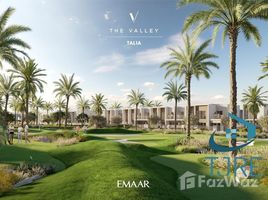 3 غرفة نوم فيلا للبيع في Talia, Juniper, DAMAC Hills 2 (Akoya)