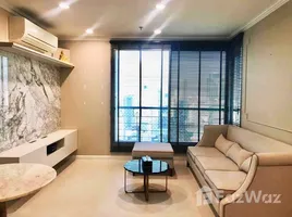 2 Bedroom Condo for rent at Sathorn House, Si Lom