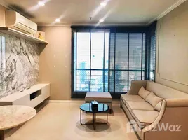 2 Schlafzimmer Wohnung zu vermieten im Sathorn House, Si Lom