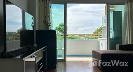 Unités disponibles à Baan Thanarak Phuket