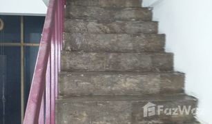 2 Bedrooms Townhouse for sale in Talat, Chanthaburi 