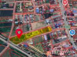  Land for sale in Takhram En, Kanchanaburi, Takhram En, Tha Maka