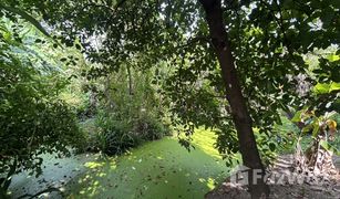 N/A Land for sale in Bang Khun Si, Bangkok 
