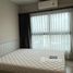 1 спален Квартира в аренду в The Privacy Rama 9 , Suan Luang, Суан Луанг