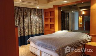 2 Bedrooms Condo for sale in Chatuchak, Bangkok Supalai Park Phaholyothin