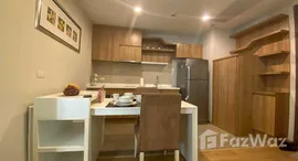 ยูนิตที่เหลืออยู่ในโครงการ Pyne by Sansiri