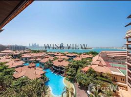 1 Bedroom Apartment for sale at The Royal Amwaj, Palm Jumeirah, Dubai, United Arab Emirates