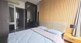 ยูนิตที่เหลืออยู่ในโครงการ เอดจ์ สุขุมวิท 23