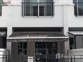 Baan Klang Muang Urbanion Rama 9-Outer Ring에서 임대할 3 침실 빌라, Saphan Sung, Saphan Sung, 방콕