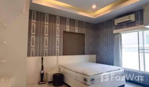 3 Bedrooms Villa for sale in Huai Yai, Pattaya Baan Piam Mongkhon