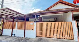 ยูนิตที่เหลืออยู่ในโครงการ เดอะวัลเล่ย์ กะทู้